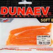 Силиконовая приманка Dunaev DS-Simple (упаковка)