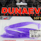 Силиконовая приманка Dunaev DS-Smooth (упаковка)