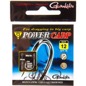 Крючок Gamakatsu Power Carp Ring Eye NSB (упаковка)