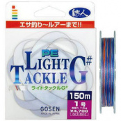 Шнур Gosen PE Light Tackle G