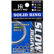 Соединительные кольца Hearty Rise Solid Ring SR-10