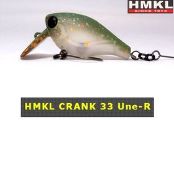 Воблер HMKL Crank 33 UNE-R