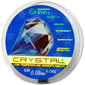 Леска Kosadaka Crystal зимняя (упаковка - 10шт)