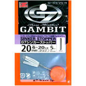 Стопоры G7 sinker stopper