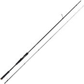 Спиннинг Maximus Ultimatum Light Game