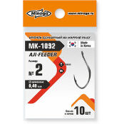 Крючок Minoga MK-1092 Aji-Feeder (упаковка)