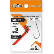 Крючок Minoga MX-31 Worm (упаковка)