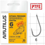 Крючок Nautilus Sting Фидер/Плотва S-1113 (упаковка)
