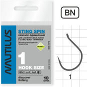Крючок Nautilus Sting Spin SSS-1012 (упаковка)