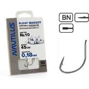 Крючок с поводком Nautilus Float Maggot NSH1104