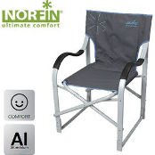 Кресло складное Norfin Molde