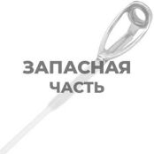 Запасная часть комель Norstream Spiker 2