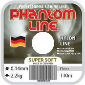 Леска Phantom Line Super Soft