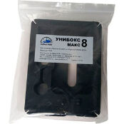 Унибокс Практик 8 МАКС