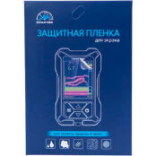Защитная пленка для экрана Практик П8 МАКС (ГП122)