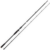 Спиннинг Savage Gear SG2 Big Bait Specialist Trigger
