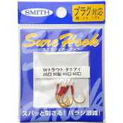Крючки для воблеров и блесен Smith Sure Hook Sakuramasu (упаковка)