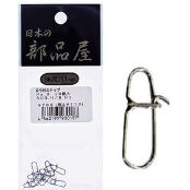 Застёжка Sugihara Brazed Snap (упаковка)