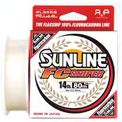 Флюорокарбоновая леска Sunline Shooter FC Sniper HG