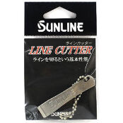 Кусачки для лески Sunline Line Cutter SAP-1029