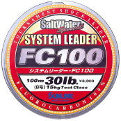 Леска Sunline System Leader FC100 HG