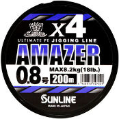 Шнур Sunline Amazer X4