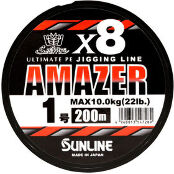 Шнур Sunline Amazer X8