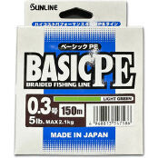 Шнур Sunline Basic PE HG