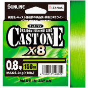 Шнур Sunline Cast One х8 HG