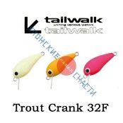 Воблер Tailwalk Trout Crank 32F
