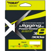 Леска плетеная Toray Jigging Pe Power Game x8
