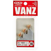 Набор мушек Vanfook Eil Hair Caddis