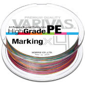 Плетеный шнур Varivas High Grade PE Marking х4