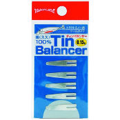 Огрузка для воблеров WaterLand Tin Balancer