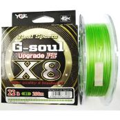 Леска плетеная YGK G-Soul X8 Upgrade