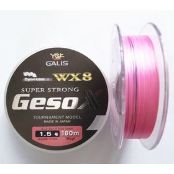 Леска плетеная YGK Galis Ultra Geso X Wx8