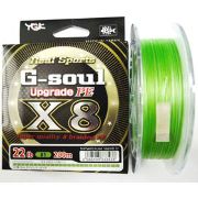Леска плетеная YGK G-Soul X8 Upgrade