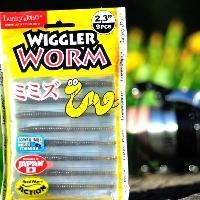 Расшевели червячка! Обзор  Lucky John Pro Series Wiggler Worm