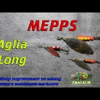 Видеообзор лучших вращающихся блёсен Mepps Aglia Long по заказу Fmagazin