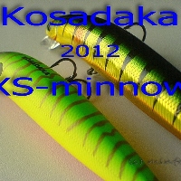 Kosadaka Ion XS 110F и Kosadaka Ion XS 130F.