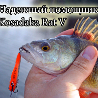 Обзор раттлина Kosadaka Rat V. Надежный помощник в поиске рыбы!