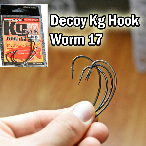 Обзор офсетного крючка Decoy Kg Hook Worm 17: легенда
