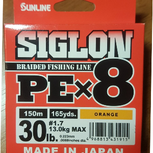 Обзор на недооцененный восьмижильный шнур Sunline Siglon PE X8