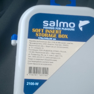 Обзор коробки с мягким вкладышем от Salmo