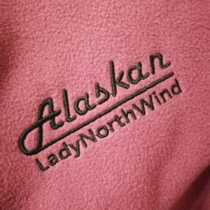 Обзор Alaskan Lady North Wind – многофункциональный атрибут гардероба