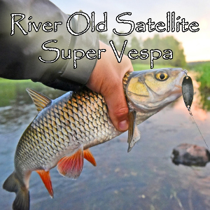 Обзор River Old Satellite Super Vespa: супер-блесна на все случаи жизни