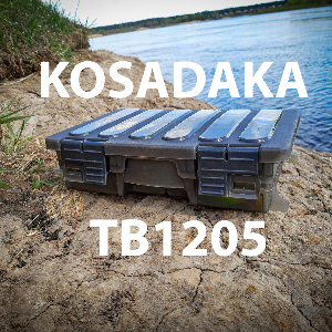 Обзор коробки Kosadaka TB1205: практично и надежно!