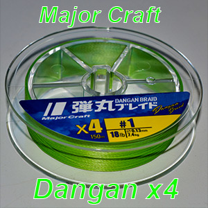Обзор плетеного шнура Major Craft Dangan Braid PE X4