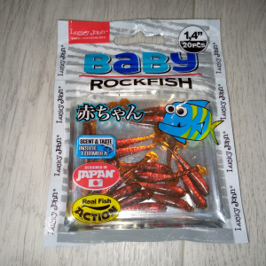Baby rock fish, или поклонникам микроджига посвящается!