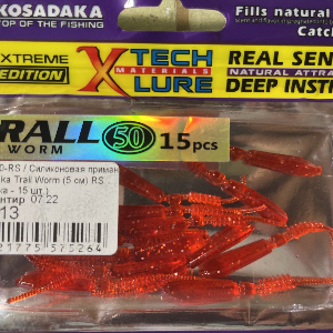 Самый необычный слаг  - Kosadaka Trail Worm
